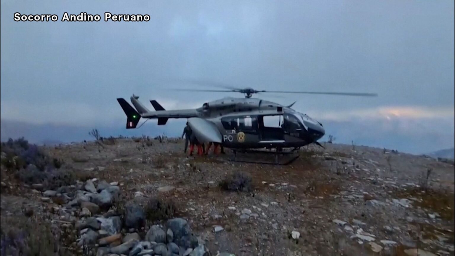 ペルーのワスカラン山で遭難 死亡確認の稲田千秋さん（40）の遺体収容（FNNプライムオンライン（フジテレビ系）） - Yahoo!ニュース