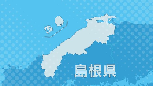 熱中症への厳重な対策を 島根県に熱中症警戒アラート発表 島根県（日本海テレビ） - Yahoo!ニュース - Yahoo!ニュース