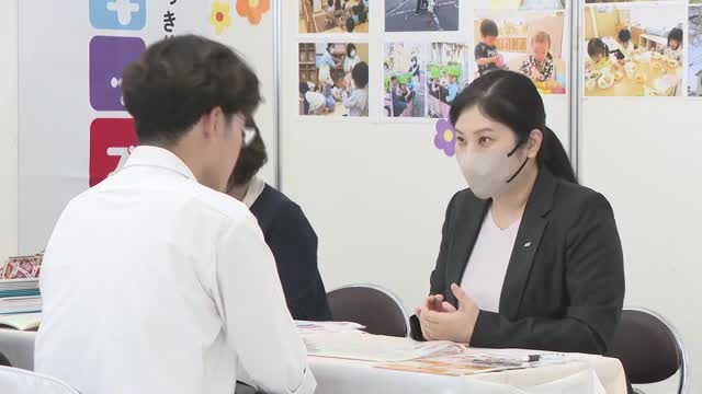 保育士のための就職相談会 県内270の園が参加 広島市（テレビ新広島） - Yahoo!ニュース