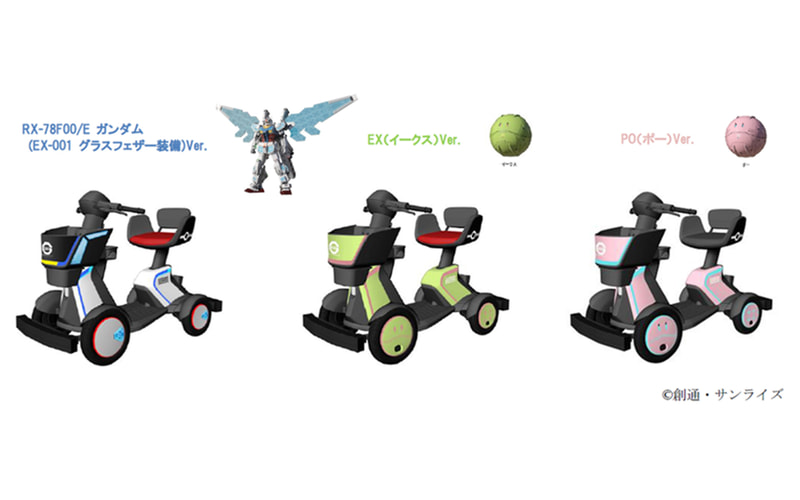 ダイハツ、大阪・関西万博でガンダムやハロをイメージした「e-SNEAKER」の特別展示 「GUNDAM NEXT FUTURE PAVILION」とコラボ(Car Watch) ダイハツ、大阪・関西万博でガンダムやハロをイメージした「e-SNEAKER」の特別展示 「GUNDAM NEXT FUTURE PAVILION」とコラボ(Car Watch)
