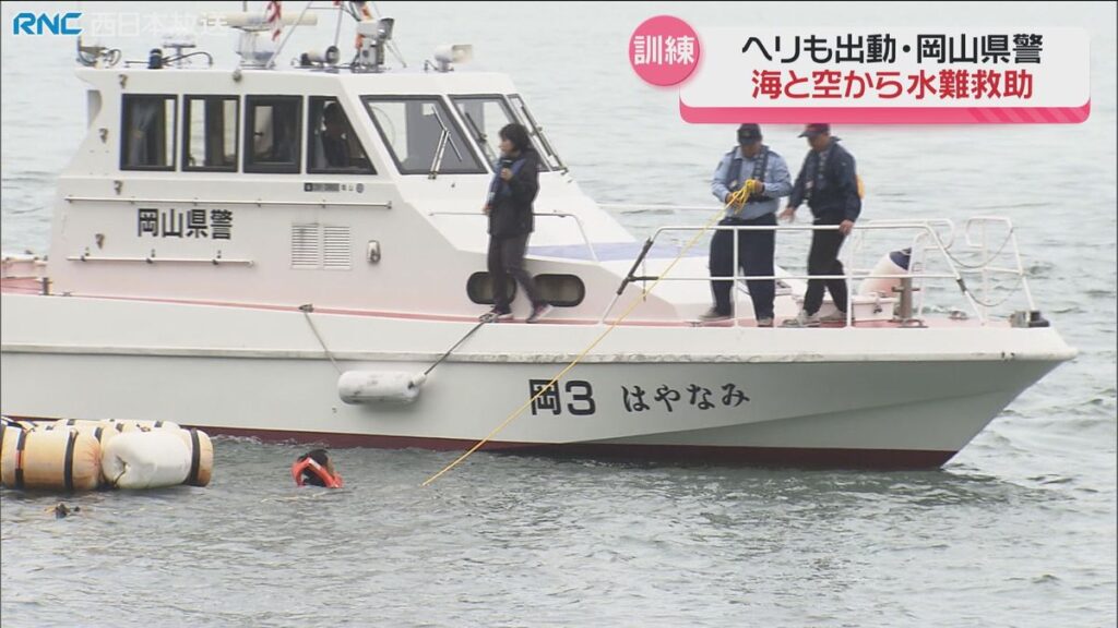 共有