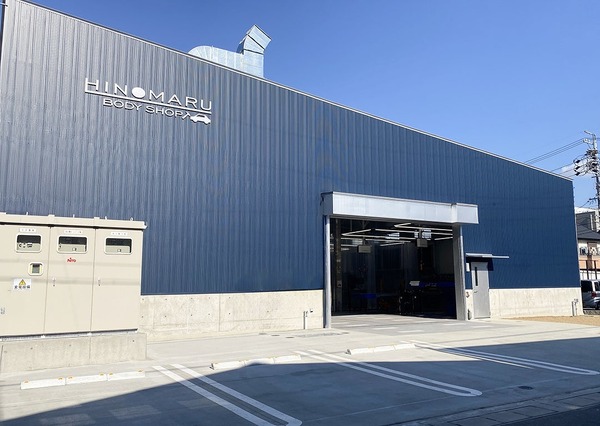岐阜県初のボルボ認定工場に、HINOMARU BODY SHOPが正式指定 | レスポンス（Response.jp）
