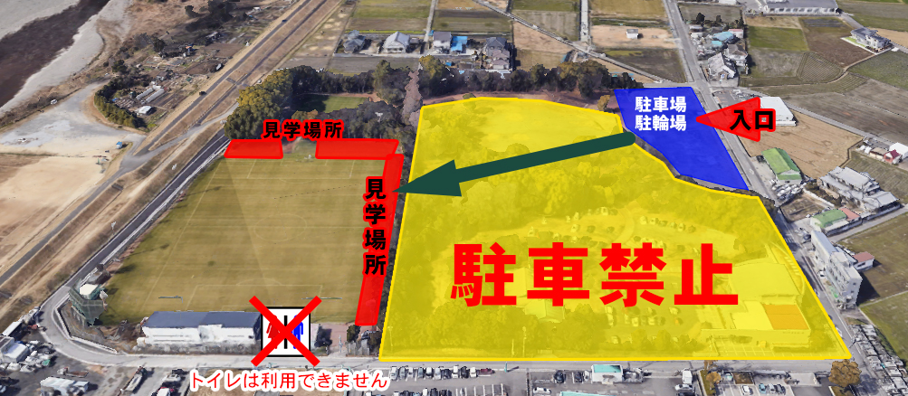 6/22（日）公開トレーニングマッチ vs 四国学院大学 実施のお知らせ | 愛媛FC公式サイト【EHIME FC OFFICIAL SITE】