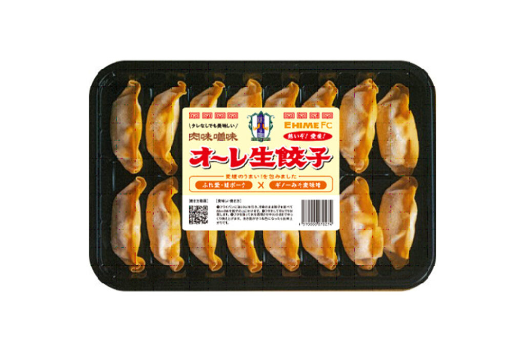 愛媛FC×エフエム愛媛「オ～レ生餃子」発売開始のお知らせ | 愛媛FC公式サイト【EHIME FC OFFICIAL SITE】