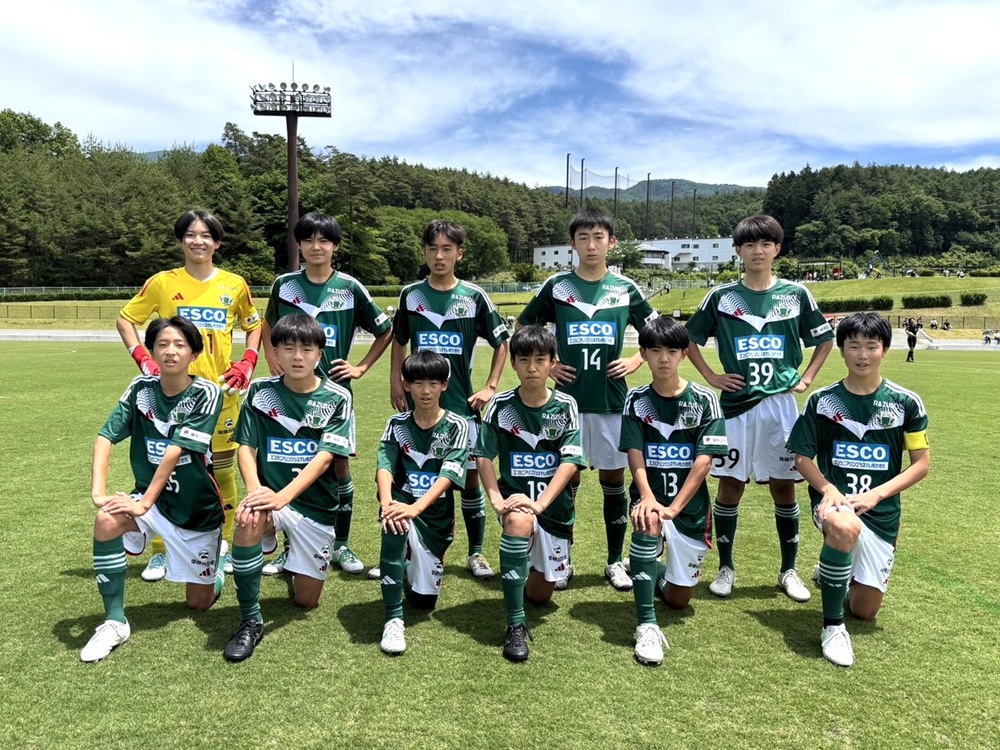 【U-15】高円宮杯JFA U-15サッカーリーグ2025 長野県リーグ1部 第9節 結果のお知らせ