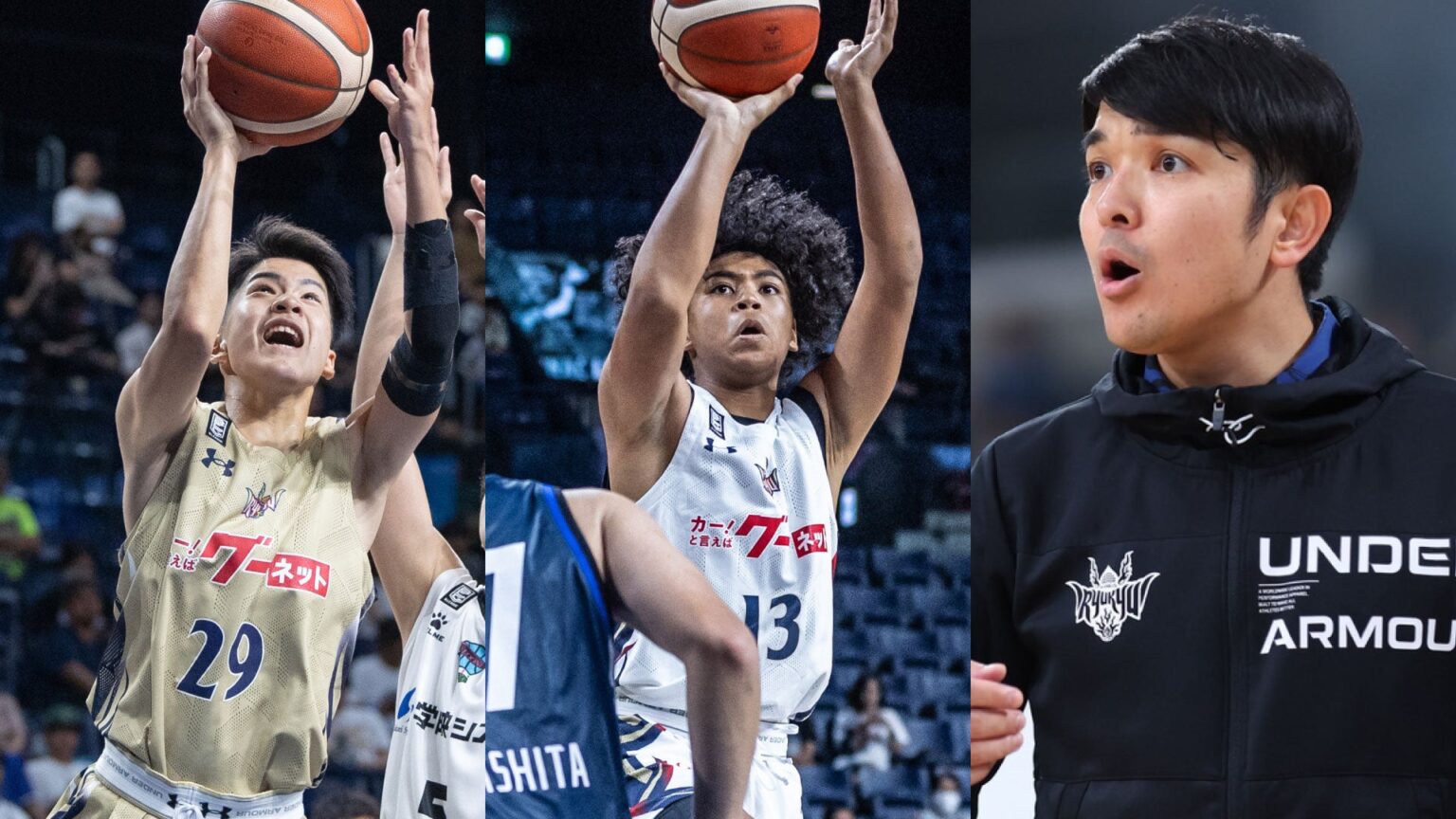 キングスU18 宮里俊佑選手、ブレイク ジェレマイヤ デービッド海斗選手が「FIBA U16アジアカップ」に向けた2025年度男子U16日本代表 第1次強化合宿メンバー選出のお知らせ キングスU18 宮里俊佑選手、ブレイク ジェレマイヤ デービッド海斗選手が「FIBA U16アジアカップ」に向けた2025年度男子U16日本代表 第1次強化合宿メンバー選出のお知らせ