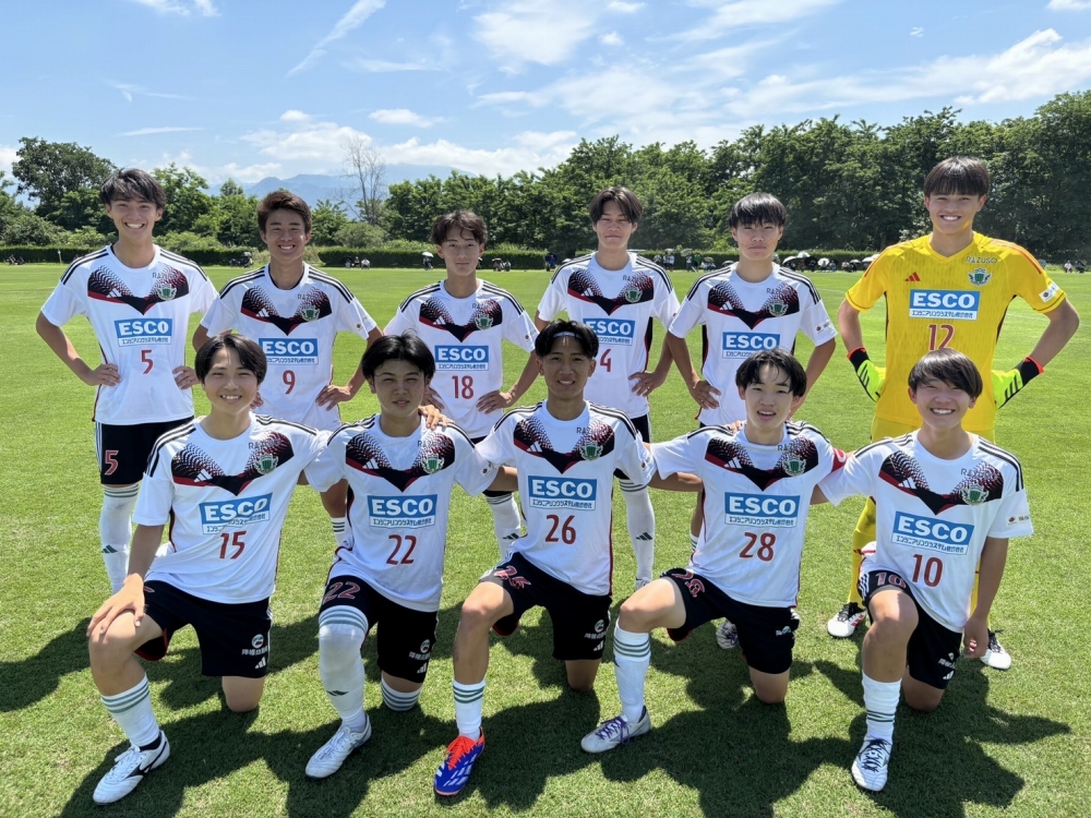 【U-18】高円宮杯JFA U-18サッカーリーグ 2025長野県リーグ2部A 第9節 結果のお知らせ