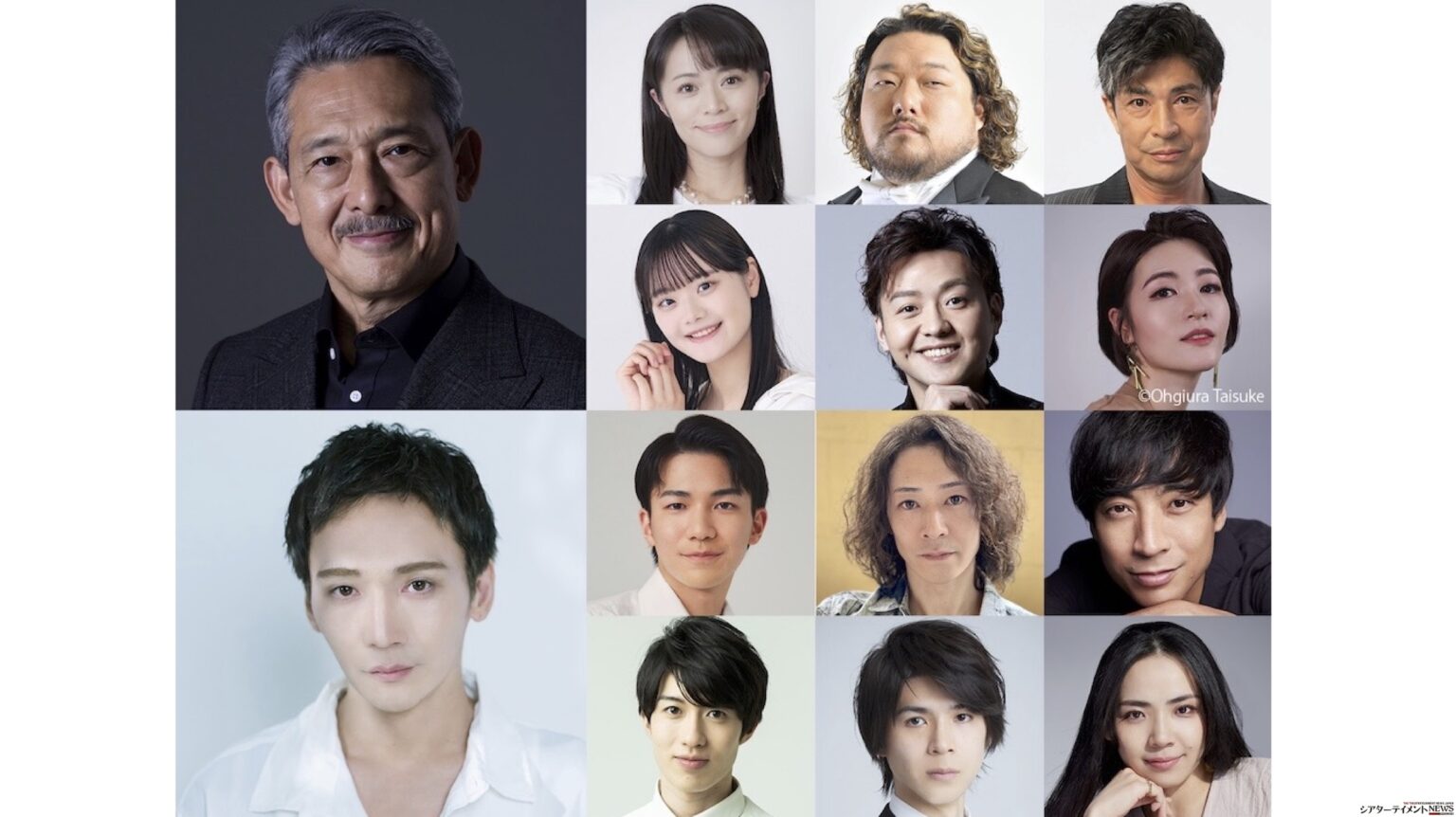 ミュージカル「雪の女王」鶴見辰吾 丘山晴己 etc 全77名キャスト福井発で発表！ | シアターテイメントNEWS