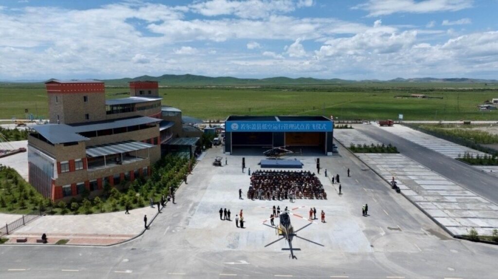 四川省アバで全国初の高原低空旅客輸送路線が運航開始―中国