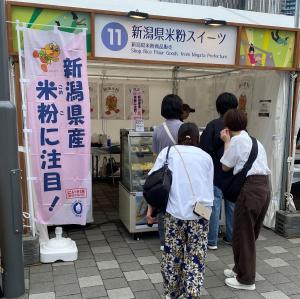 米粉スイーツ画像➀