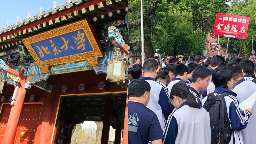 「東大は中国の受験敗者の逃げ込み先？」≪中国受験戦争≫塾代200万円超、合格率は約３割の苛烈【熾烈な争いを背景に”受験ビジネス”が隆盛する】