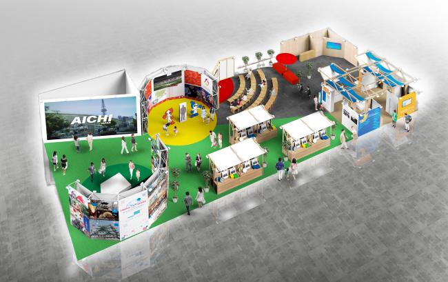 エキスポメッセのイメージパース