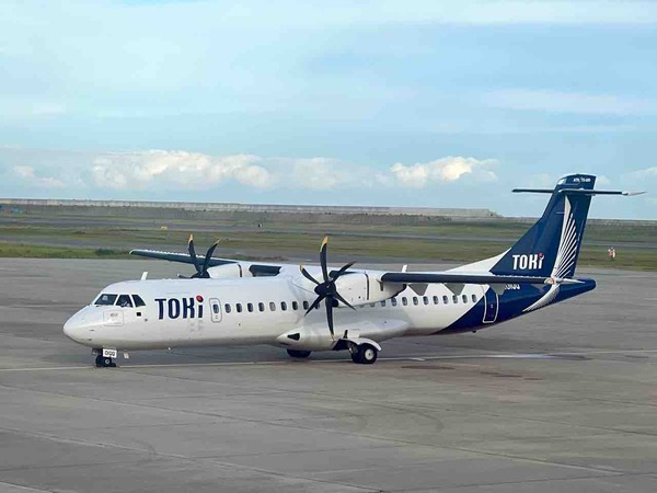 新潟酒旅キャンペーン第一弾