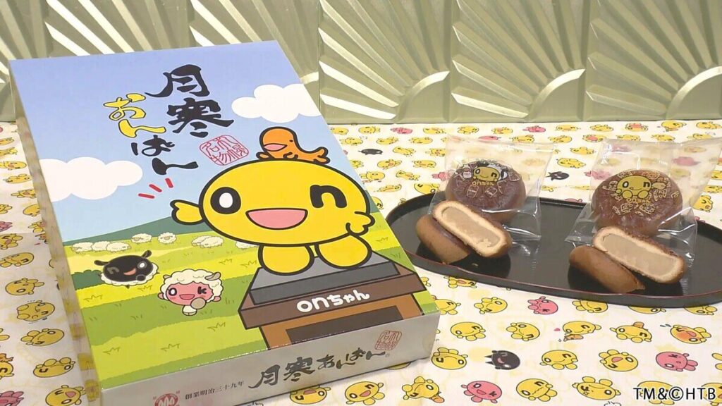 SODANE – HTBのマスコットキャラクター「onちゃん」とコラボ!北海道の老舗が贈る「月寒おんぱん」が登場 SODANE - HTBのマスコットキャラクター「onちゃん」とコラボ!北海道の老舗が贈る「月寒おんぱん」が登場