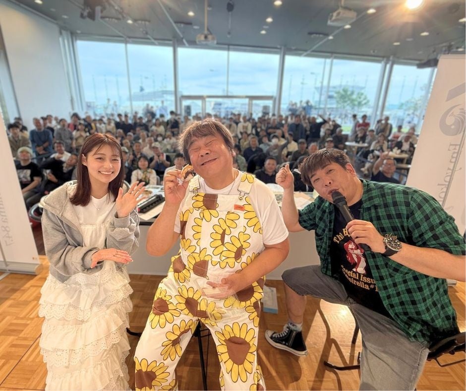 石塚英彦さんもまいう～！「God Bless Saturday」がハマフェスY166でもりあがる象の鼻テラスから公開生放送！ | 横浜エフエム放送株式会社のプレスリリース