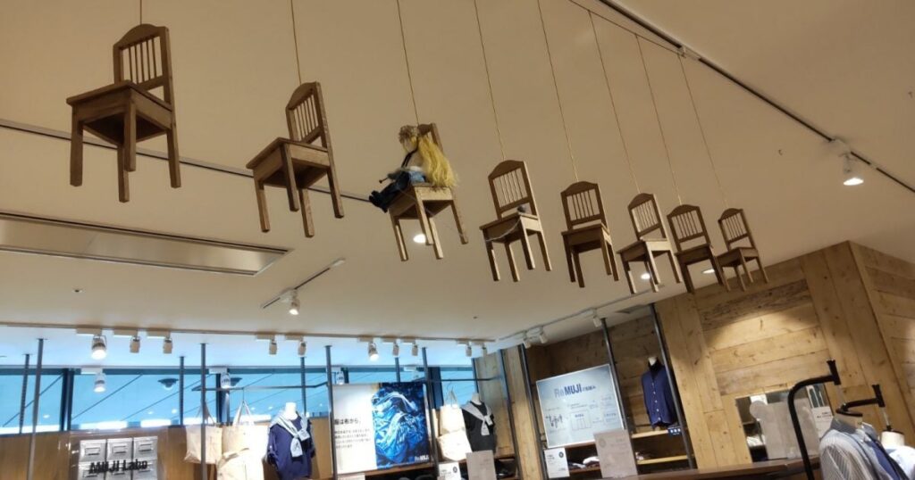 【関西レポート】「OSAKA ARTSCAPES 2025」グランフロント大阪 無印良品で6月29日まで　売り場に溶け込むアート　Osaka Art & Design2025連携イベント – 美術展ナビ