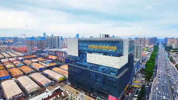 第4回中国・アフリカ経済貿易博覧会のサブ展示場を訪ねて - au Webポータル