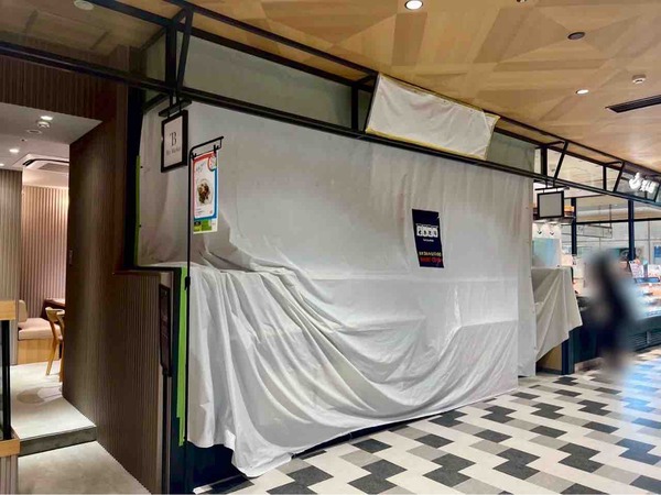 せきとり CoCoLo新潟店