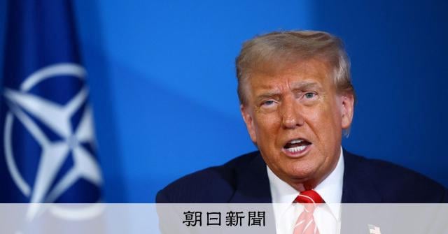 トランプ氏の発言巡り広島市議会が決議「原爆正当化、容認できない」― 長崎市鈴木市長「被爆地として大変遺憾」