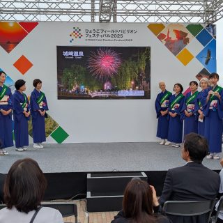 【EXPO2025特集】兵庫、奈良が万博で魅力発信 兵庫 女将の会が万博音頭 - 観光経済新聞