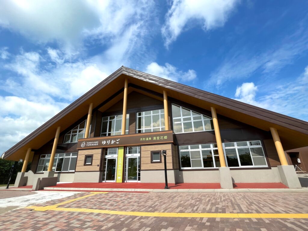 2024年9月開業✨道の駅 275 つきがた – HOKKAIDO LOVE! LINE公式アカウント