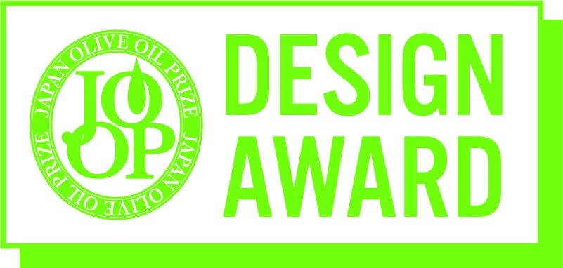 Japan Olive Oil Prize 2025 開催　イベントレポート報告（２）JOOP Design Award 2025 受賞情報