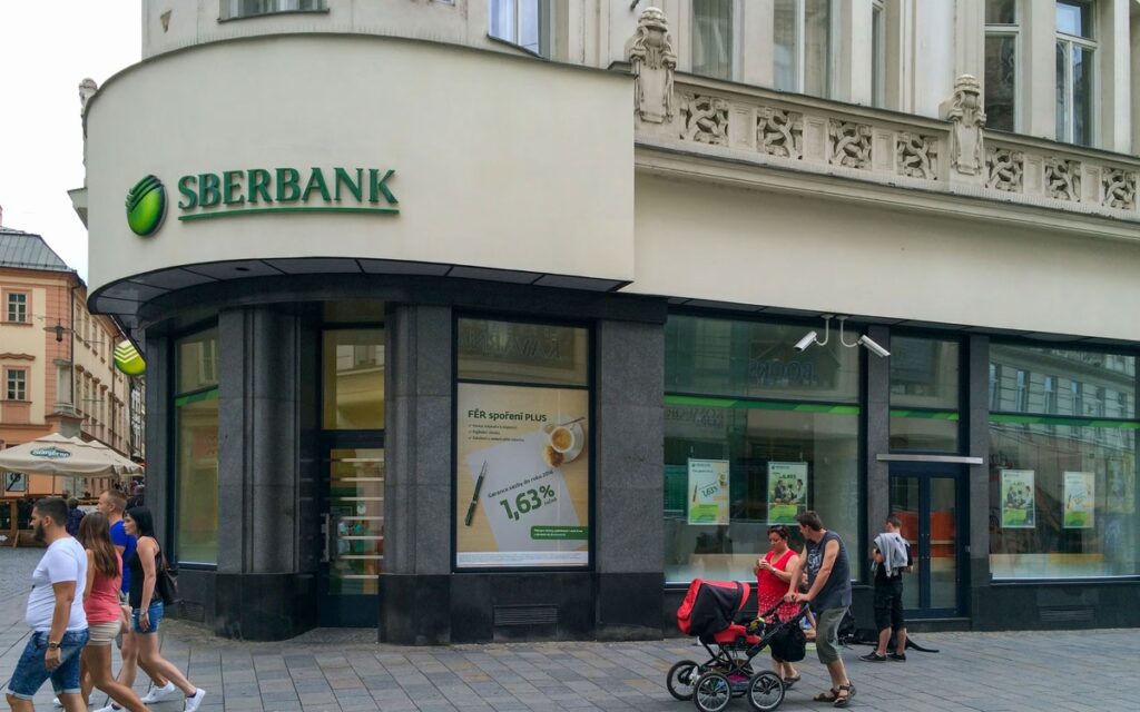 ロシア最大の銀行ズベルバンク、ビットコインに連動する仕組債を発行 | CoinDesk JAPAN（コインデスク・ジャパン）