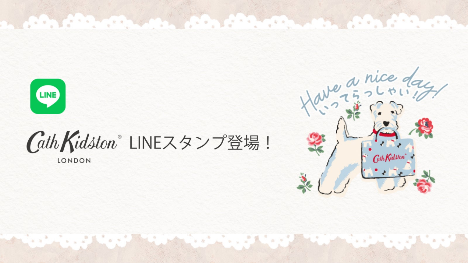 【Cath Kidston】初のLINEスタンプが登場！手描きのアートを使用した日常で使いやすい英語のスタンプ全8種を、先着で6/17から配布開始 | 株式会社スタイリングライフ・ホールディングスのプレスリリース