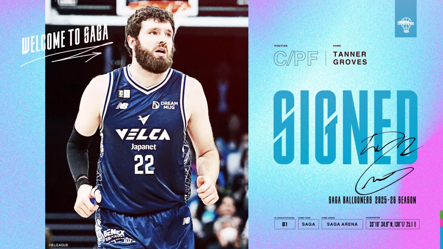 #22 タナー・グローヴス 選手 契約基本合意(新規)のお知らせ | 佐賀バルーナーズ