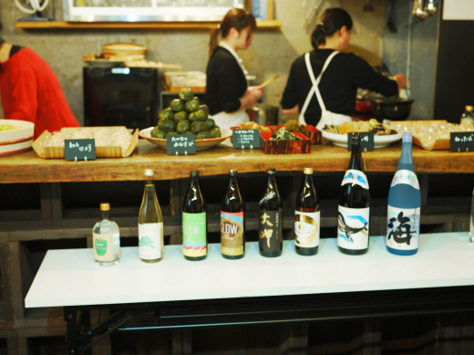 おかえりと言ってくれる人が待ってる  タダイマ、オオスミ〜 鹿児島県大隅地域のすみっこじんと一緒にお届けします 〜 ／ 合作株式会社