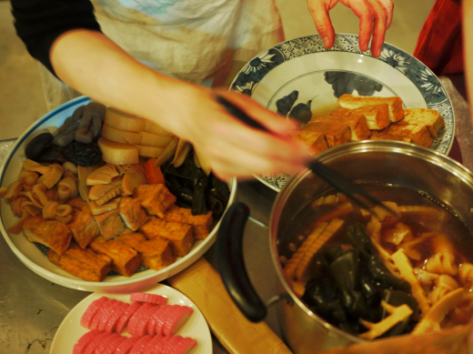 おかえりと言ってくれる人が待ってる  タダイマ、オオスミ〜 鹿児島県大隅地域のすみっこじんと一緒にお届けします 〜 ／ 合作株式会社