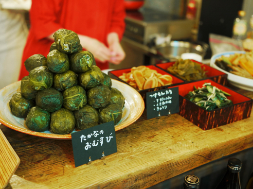 おかえりと言ってくれる人が待ってる  タダイマ、オオスミ〜 鹿児島県大隅地域のすみっこじんと一緒にお届けします 〜 ／ 合作株式会社
