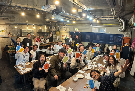 おかえりと言ってくれる人が待ってる  タダイマ、オオスミ〜 鹿児島県大隅地域のすみっこじんと一緒にお届けします 〜 ／ 合作株式会社