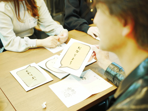 おかえりと言ってくれる人が待ってる  タダイマ、オオスミ〜 鹿児島県大隅地域のすみっこじんと一緒にお届けします 〜 ／ 合作株式会社