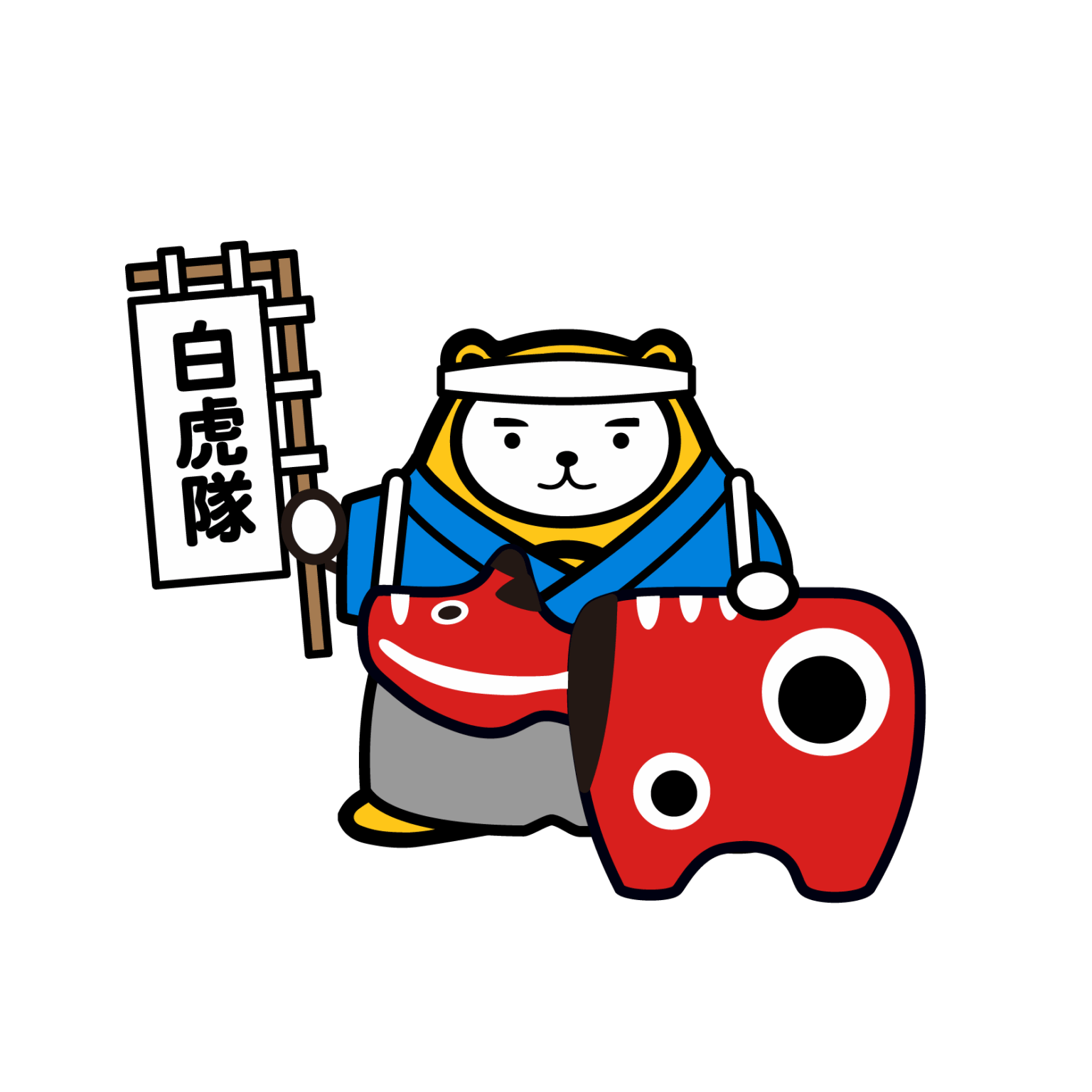 「べあ～君」47都道府県ダンスプロジェクト 第7弾 福島県編公開！ - ラブすぽ