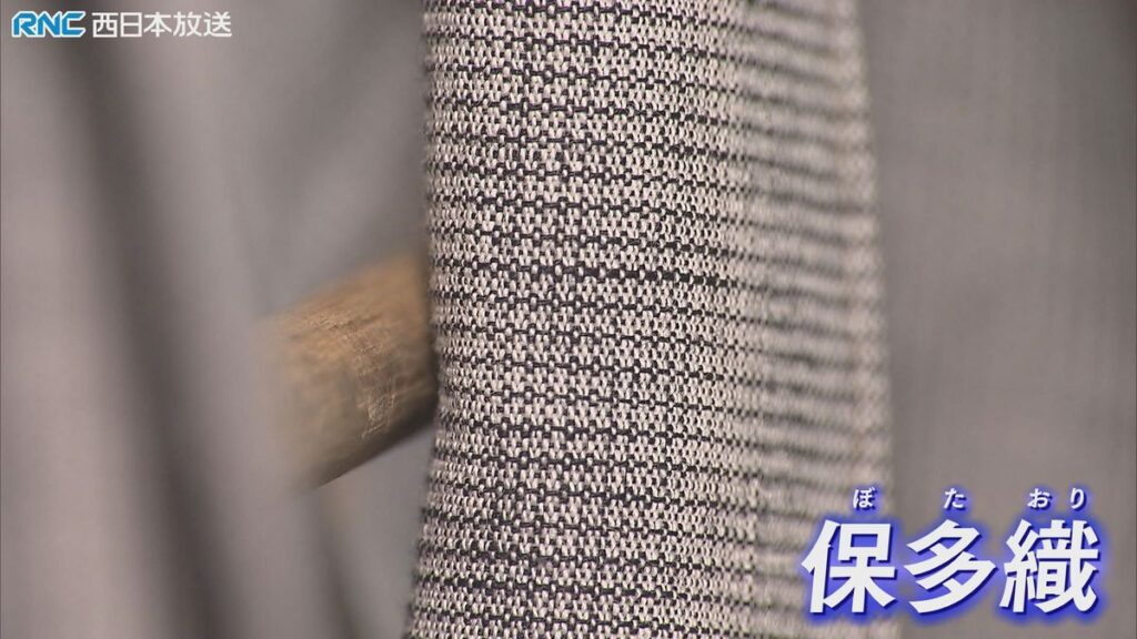 共有