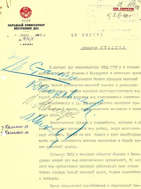 ソビエトのアーカイブからの文書スターリンとベリアが署名した捕獲されたポーランド人の捕虜と反革命家の処刑を命じる