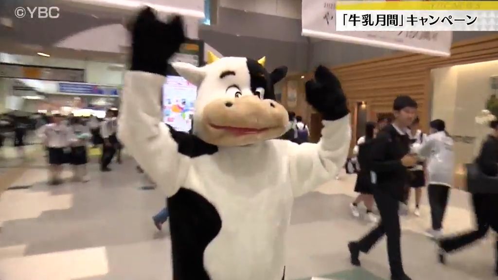 共有