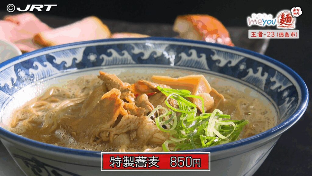 共有