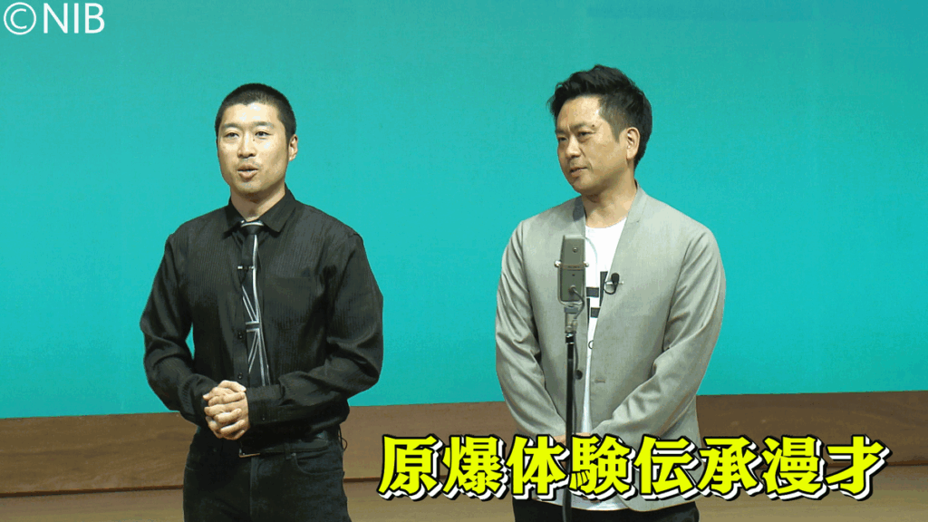 共有