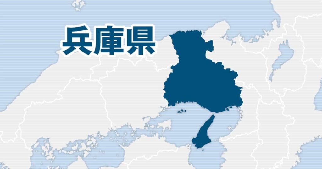県道脇の池に沈んだ乗用車の中から70歳代くらいの男女の遺体、死後数日か 神戸市西区