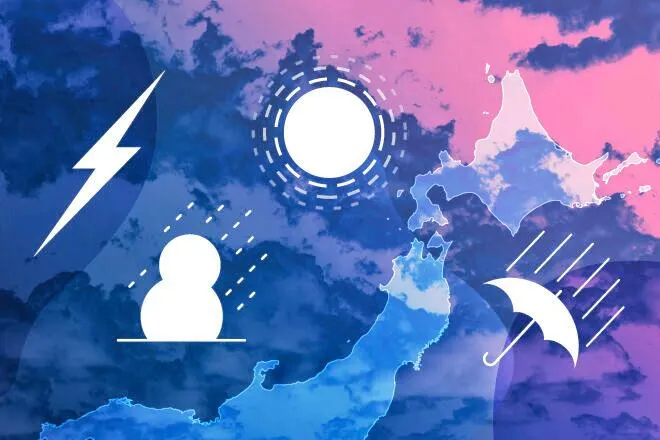 北海道内、21日夜から大雨予想 24時間で最大120ミリ 警報級の恐れも - 北海道新聞デジタル