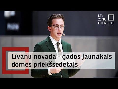 24 -YEAR -ELD DAVID RUBENSがリバニ郡の市長になります