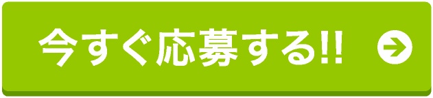 7/6(日) SC相模原戦 「選手サイン会」実施のお知らせ – FC岐阜オフィシャルサイト