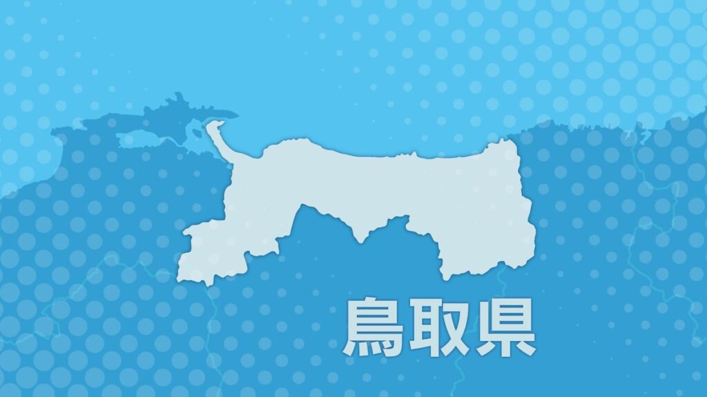 共有