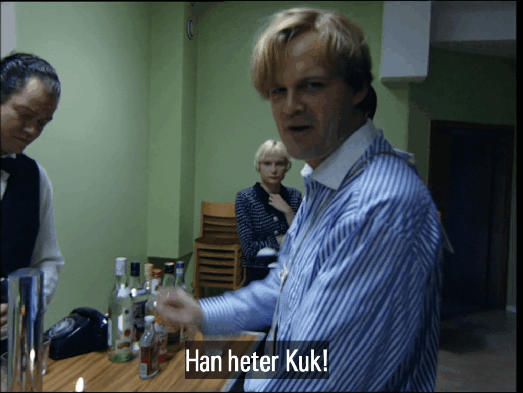 /r/スウェーデンJust Nu