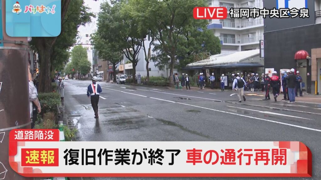 共有