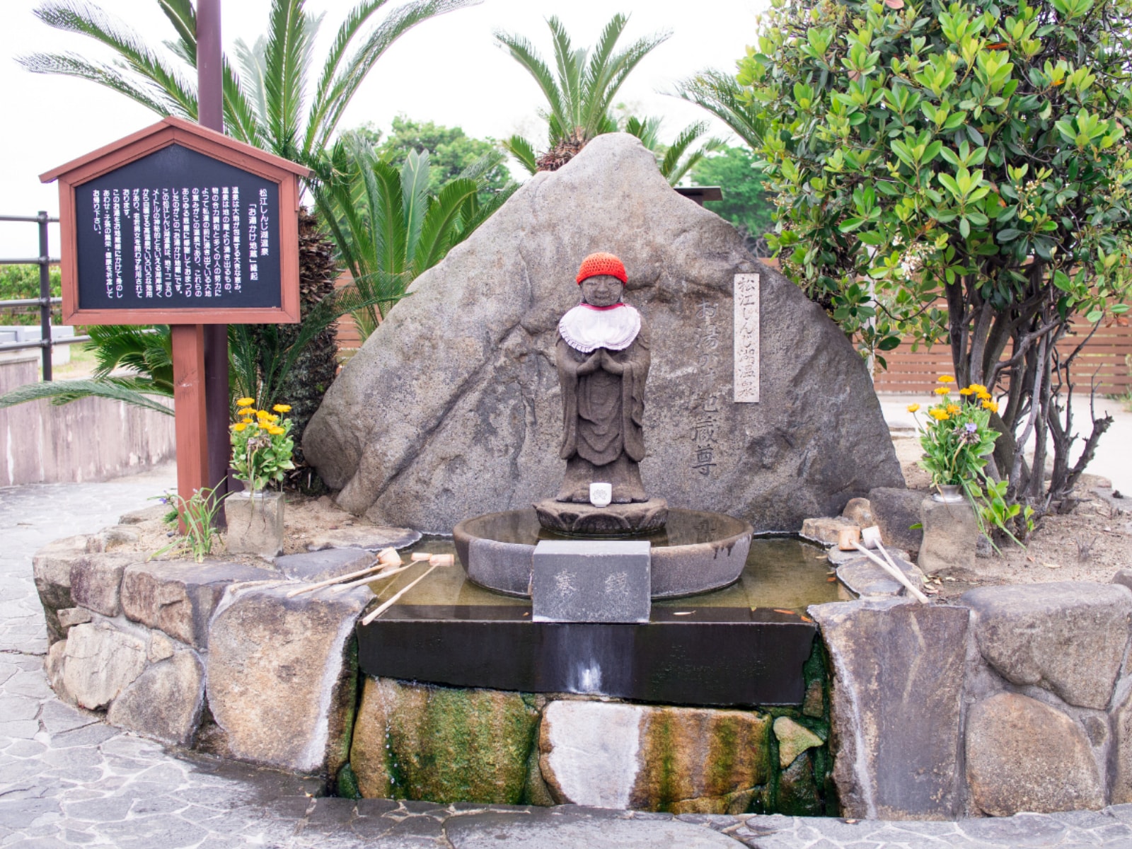 「長期休みに行きたい島根県の穴場温泉地」ランキング