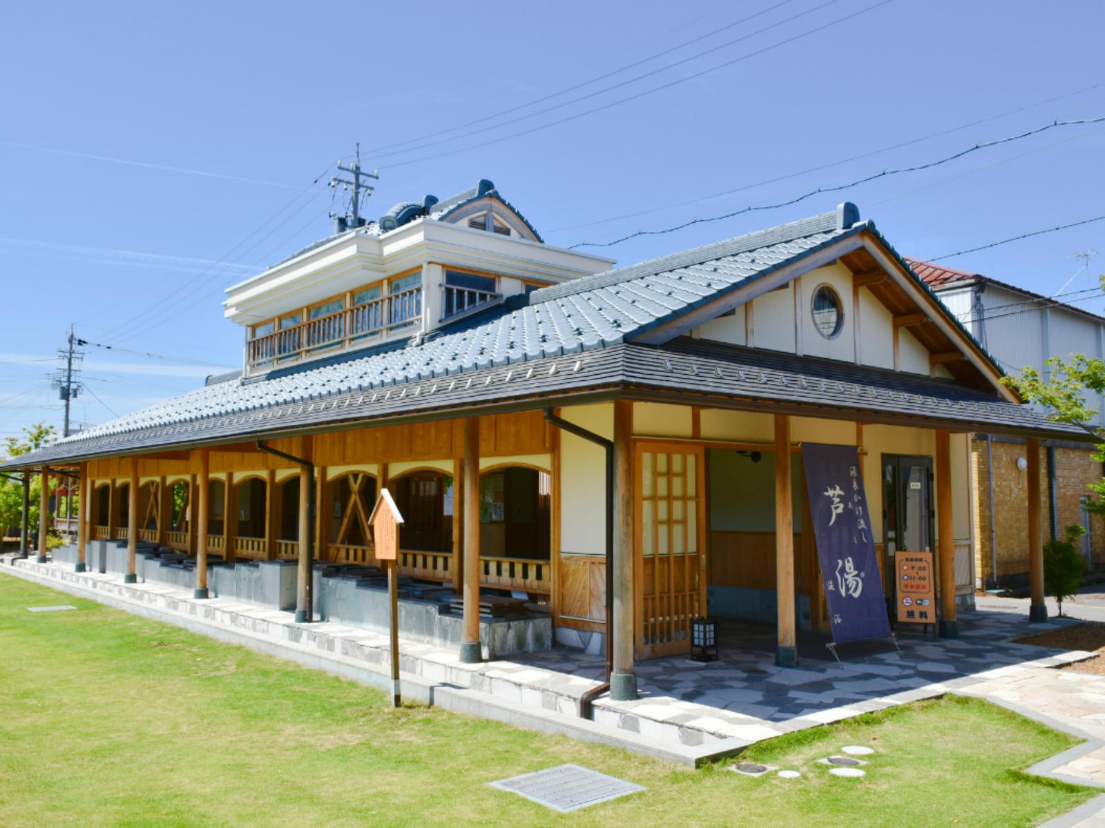 「長期休みに行きたい福井県の穴場温泉地」ランキング