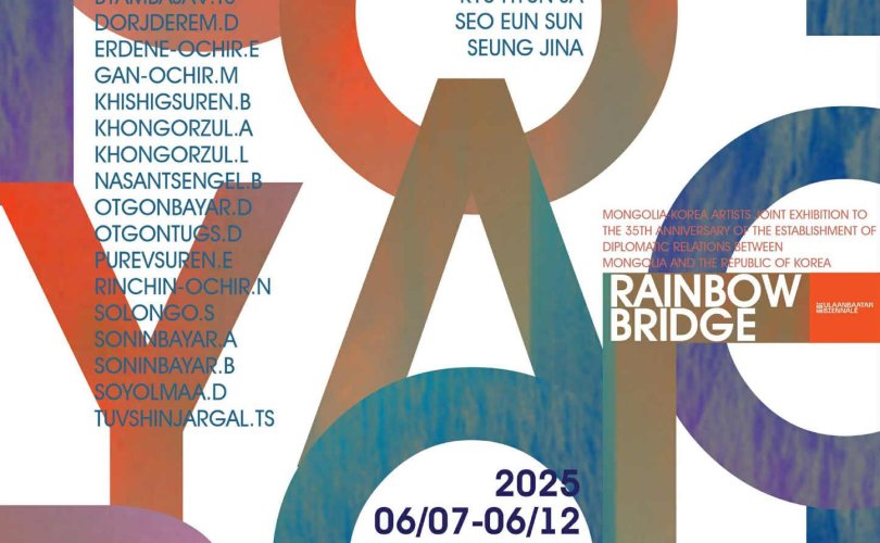 Mongolia-South Korea "Rainbow Bridge" Joint Exhibition Opens New Conceptual Horizons